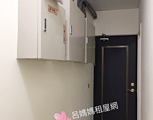 嘉藥溫馨明亮套房2樓 - Image 6