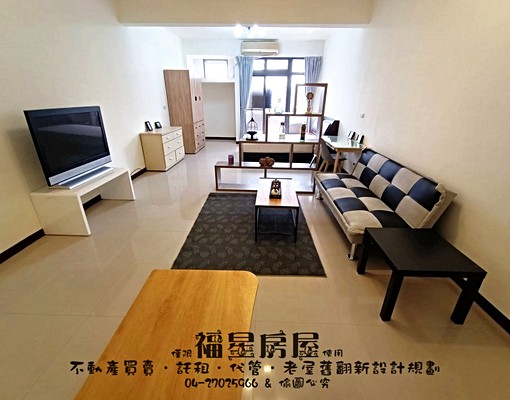 免仲介費★可寵物★陽台獨洗曬★近逢甲大學★ - Image 3