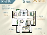 宣傳圖(12)