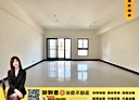 林口區-文化三路一段2房2廳，52.9坪