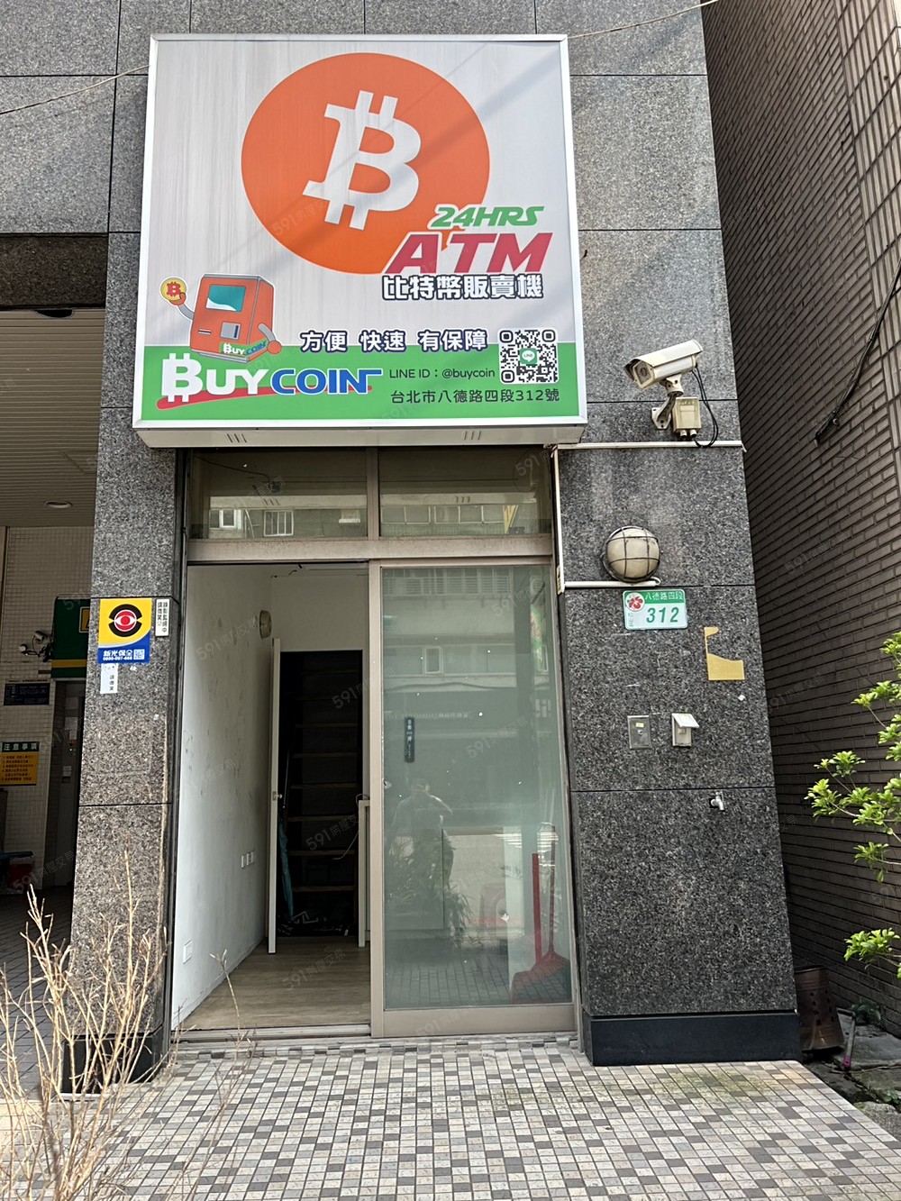 照片