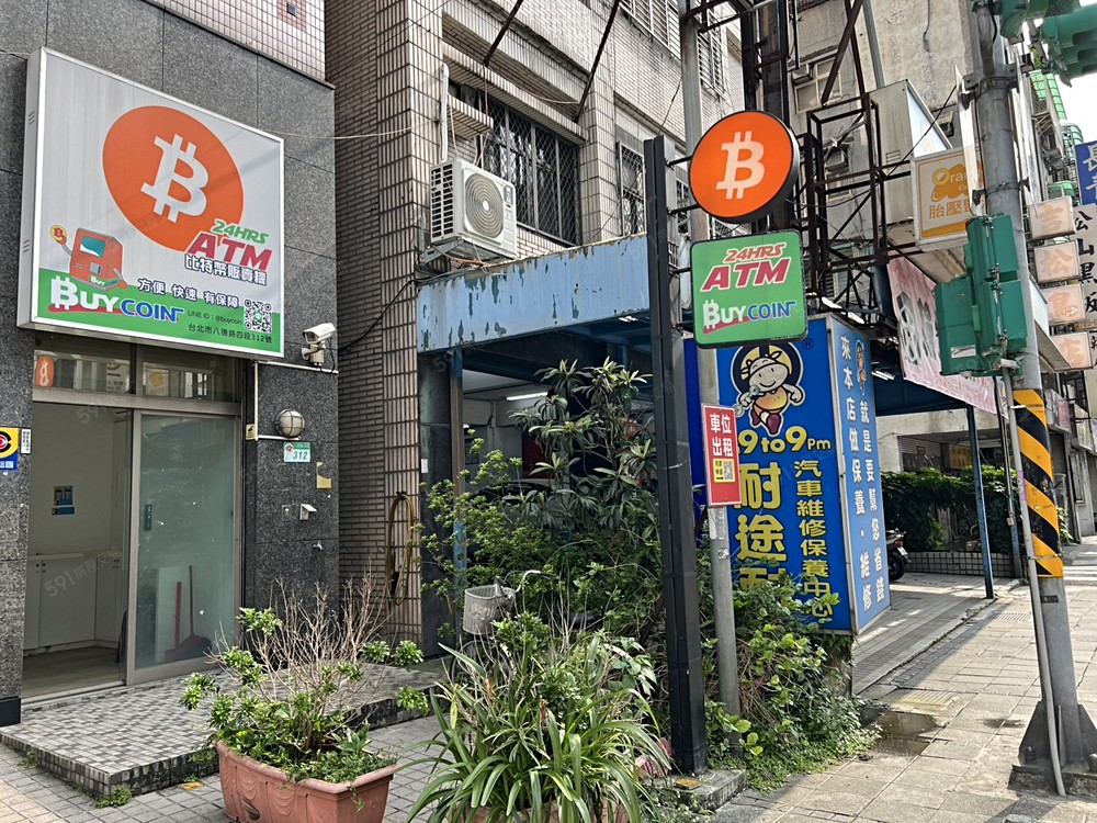 照片