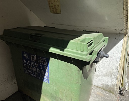愛姐の中國醫獨洗陽台室內機車位子母車❤️租補乾淨又安靜 - Image 15