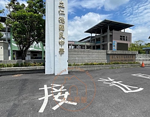 沐光~寵物友善3房可租補 - 591租屋網 - Image 3