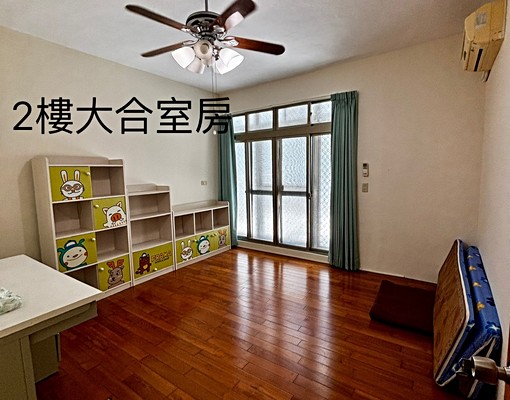 4房2廳2衛｜家具齊全｜市區安靜住宅｜可申請租屋補助 - Image 2