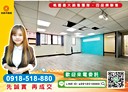 桃園區-同德六街2房2廳，44.1坪