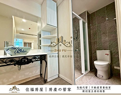 🍁可租補🍀社宅免仲⚜️銀河|精裝美宅2房車|住福房屋 - Image 4