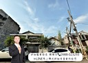 西區-精誠九街4房3廳，50.7坪