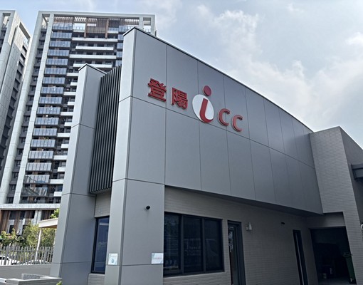 🌱烏日高鐵｜登陽ICC｜全新商辦附雙車 - Image 1