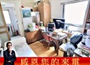 信義區-基隆路一段開放式格局,14.7坪