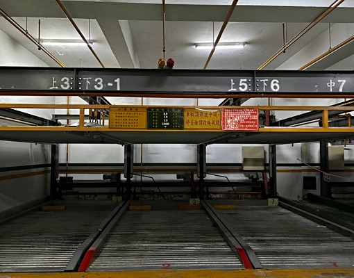 巨蛋商圈|富國富民商圈|大空間質感採光三房車位-需公證 - Image 13