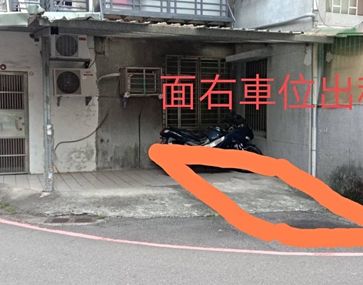 新店車位出租近捷運新店區公所 - Image 2