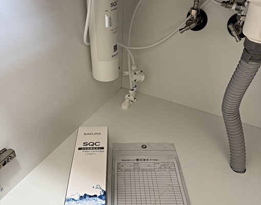 大管家社會住宅-近湖口火車站、3房雙車位可租補 - Image 9