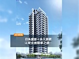 影音(2)
