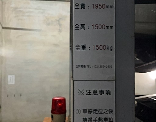 社宅|可補助|宜安路商圈電梯兩房|預算友善宅 - Image 3