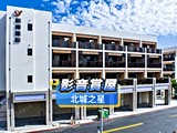 影音(1)