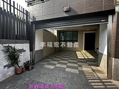 山上明和傳統優質車墅