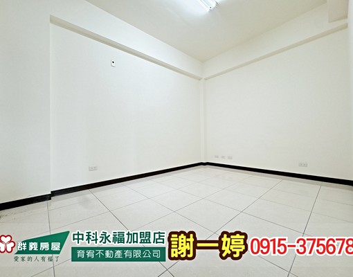 中科🔥國璽音樂廳雙車別墅🔥自住辦公首選 - Image 6