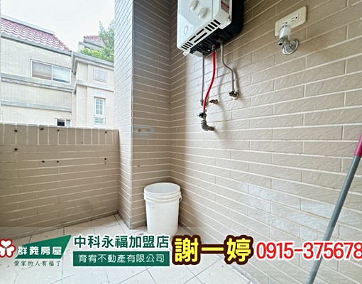 中科🔥國璽音樂廳雙車別墅🔥自住辦公首選 - Image 13