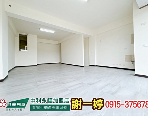 中科🔥國璽音樂廳雙車別墅🔥自住辦公首選 - Image 2
