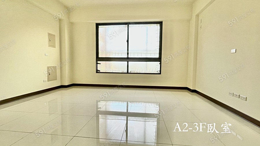 大村慶安首馥樣/實品屋