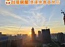 龜山區-文化一路3房2廳，46.4坪