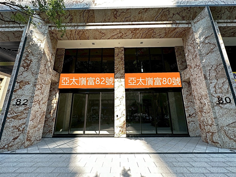 照片