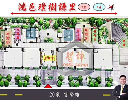 ✨可租補附裝潢！近北屯太原、中國醫3房平車視野戶 - 591租屋網 - Image 1