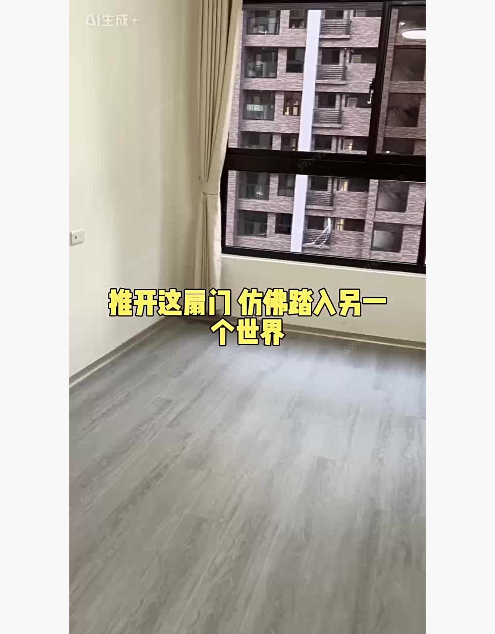 嘉晟社宅八德介壽路二段2房19000元起 - Image 1