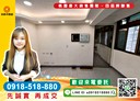 中壢區-華美一路3房2廳，20.1坪