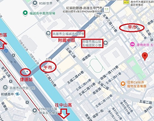 五甲福誠高中騎樓透天~面街有車庫 - Image 20