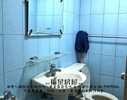 ♉近逢甲♉單人床小套房♉有管理員/子母車♉ - Image 5