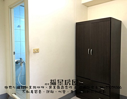 ♉近逢甲♉單人床小套房♉有管理員/子母車♉ - Image 4