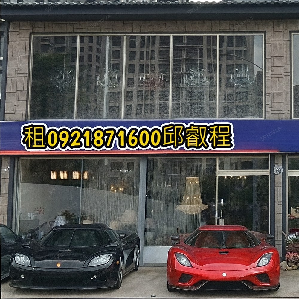 照片