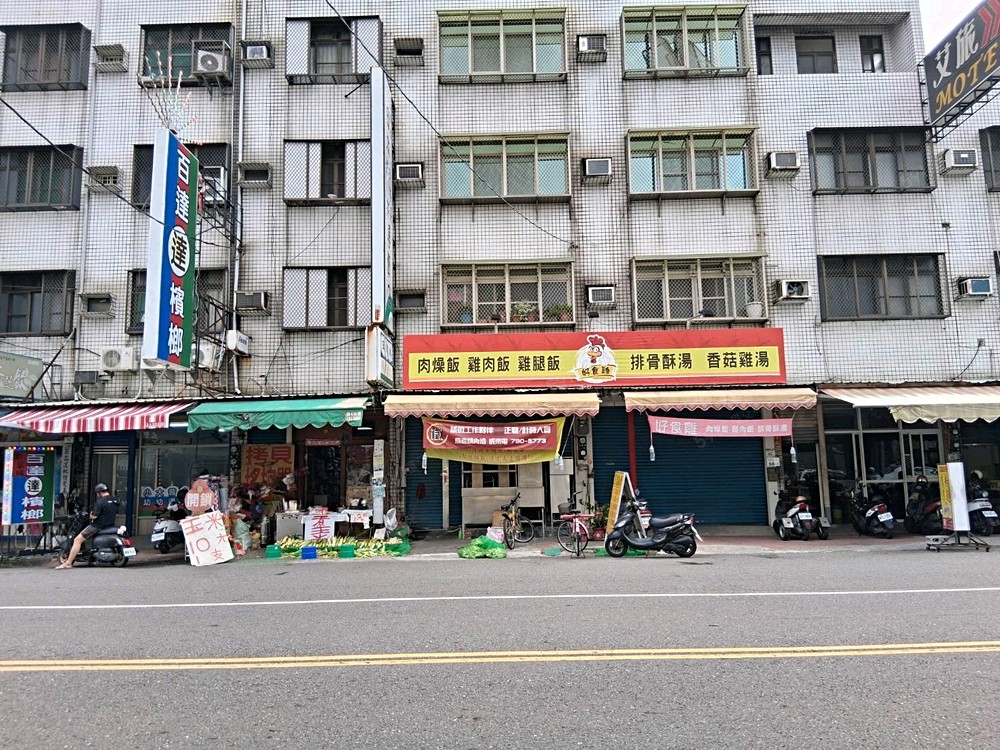 照片