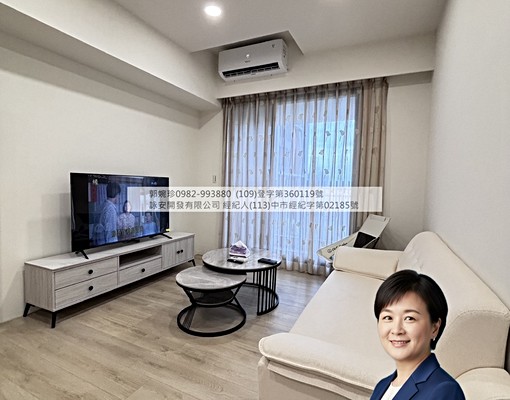 主辦詠安開發|沙鹿西站精銳錦3房全配馬上可入住|租補報稅戶籍 - Image 3