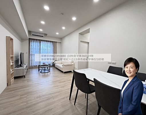 主辦詠安開發|沙鹿西站精銳錦3房全配馬上可入住|租補報稅戶籍 - Image 6