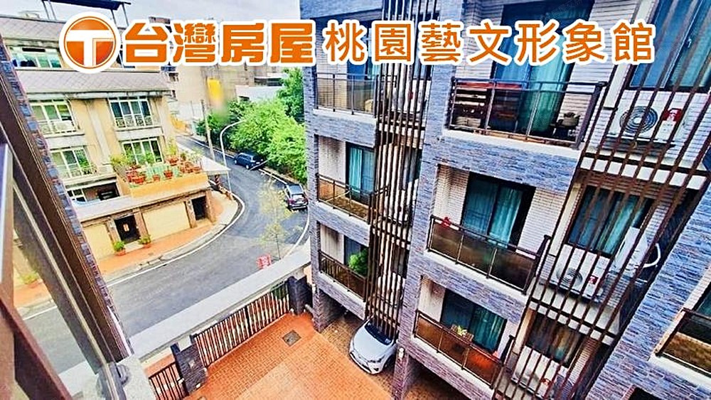 房屋圖片