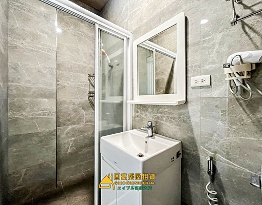 固豪👍三多宏總2001舒適分租大套房 - Image 7