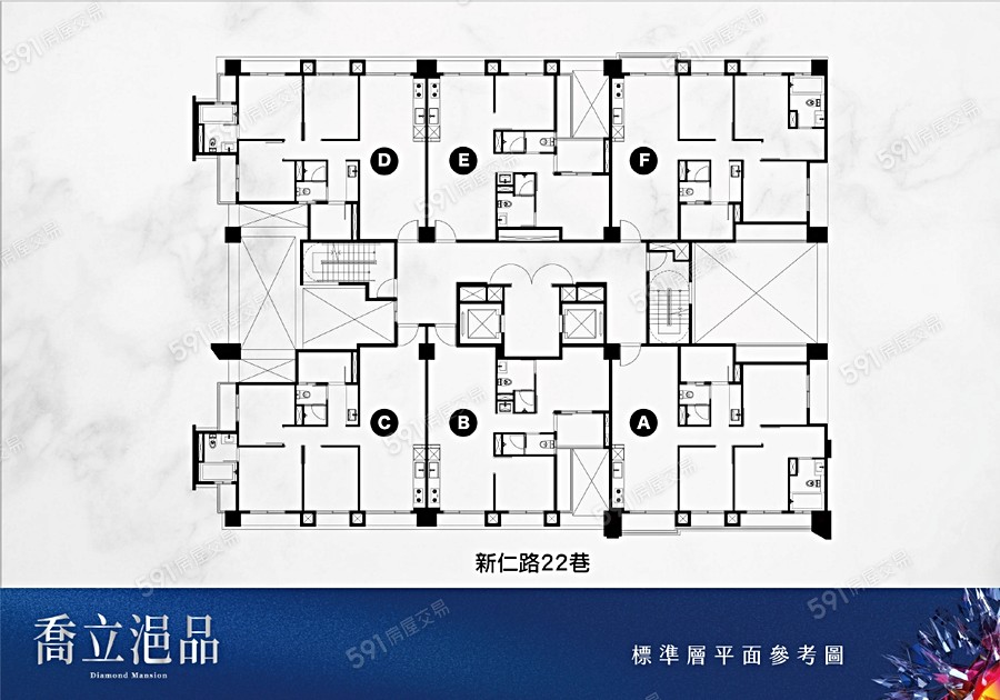 喬立浥品平面圖