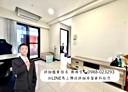 南屯區-河南路四段2房2廳，32坪