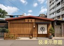 太平區-新平路三段3房2廳，19.1坪