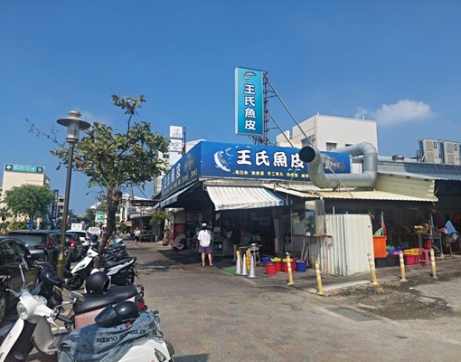 正民權路黃金店面出租(一樓) - Image 10