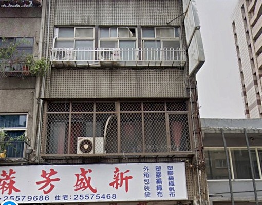 重慶北路二段~雅房出租(可住2人) - Image 1