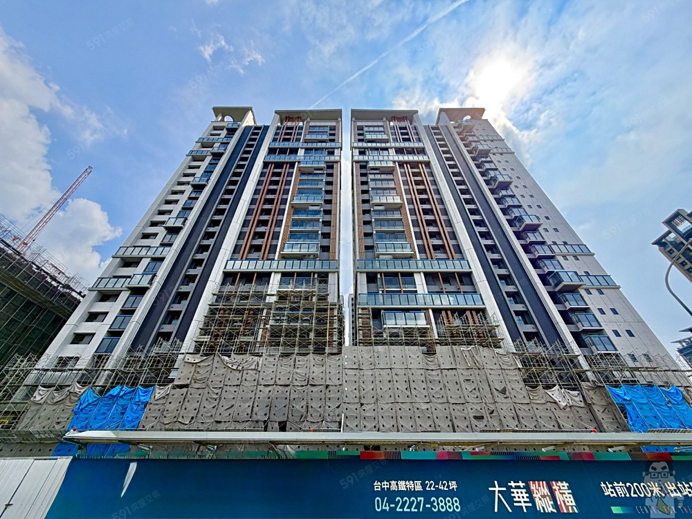 房屋圖片
