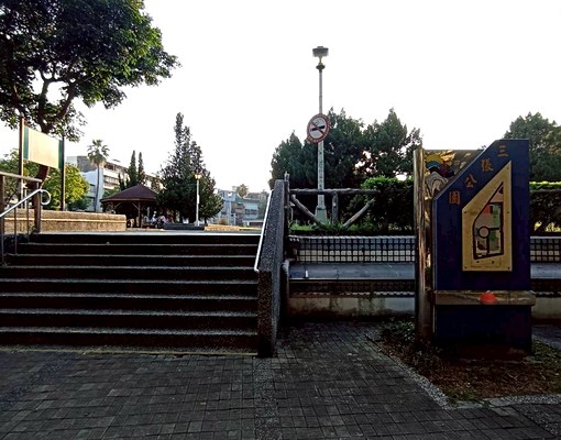 大智街公園舒適大房型美寓 - Image 14