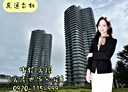 淡水區-興福寮2房2廳，44.3坪