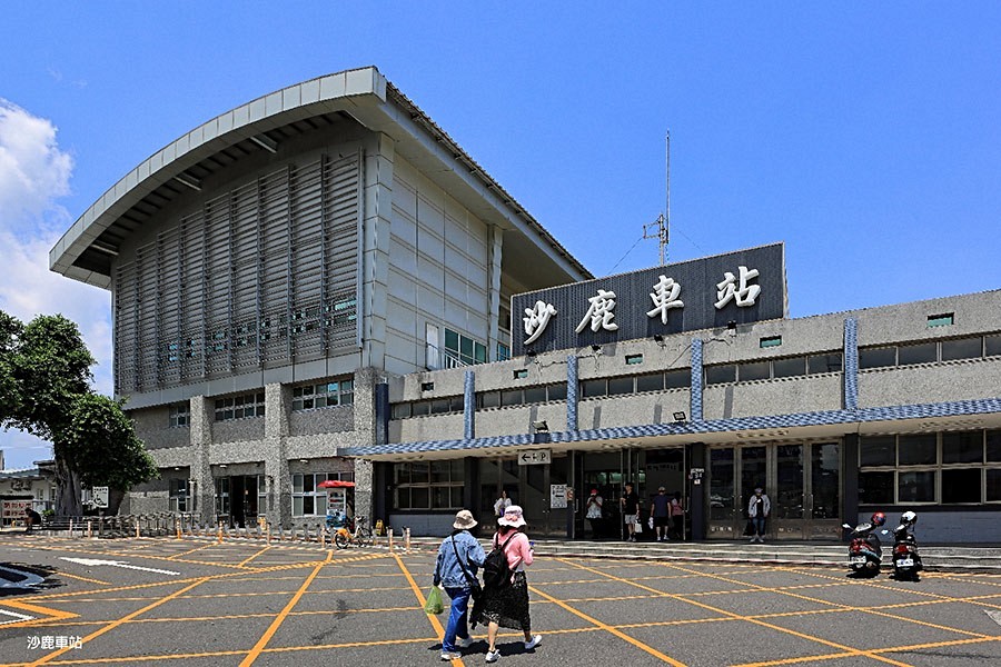 步行6分鐘可達沙鹿車站
