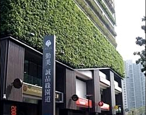 可炊煮🎉格調美居🎉品質社區/採光佳 - Image 10