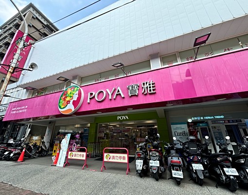 輔大有對外窗2樓大套房近建國一路中正路 - Image 8